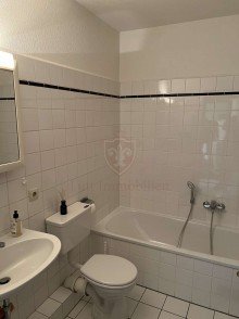 Bad Gepflegte B�rofl�che an der Kieler Stra�e in Hamburg Stellingen